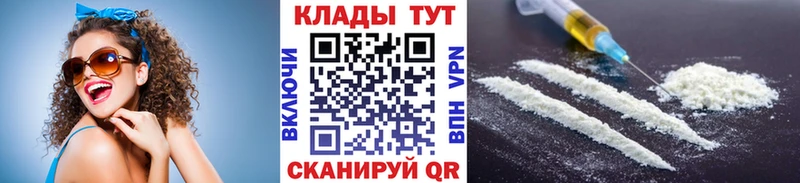 Цена Заречный NBOMe  Конопля  Меф  Гашиш  Cocaine 