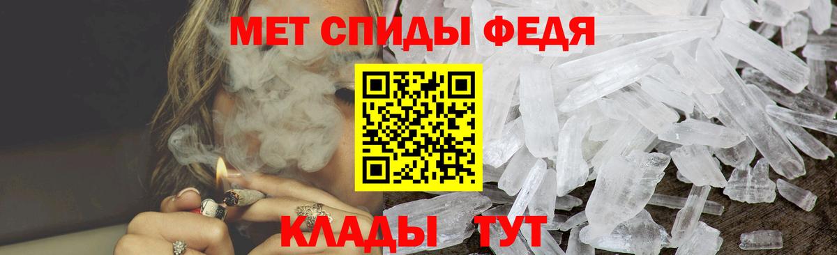 Заречный  ГАШ  APVP СОЛЬ   Вход с VPN  ГАШ  Канабис  КОКАИН  Мефедрон   NBOMe 