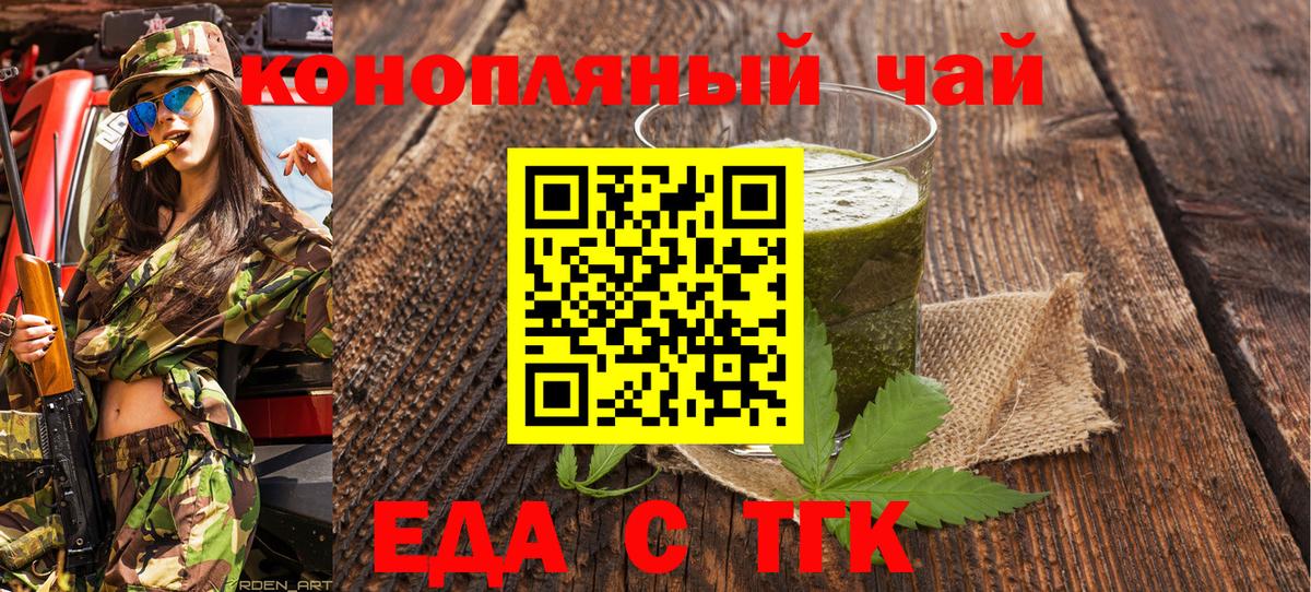 А ПВП Заречный