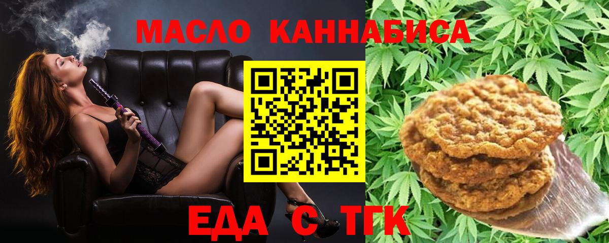 Гашиш Заречный