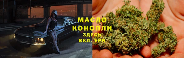 винт Михайловск