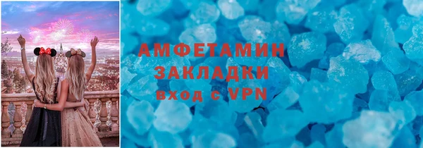 винт Михайловск