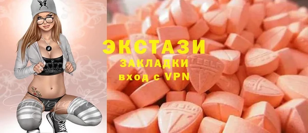 винт Михайловск