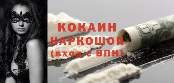 винт Михайловск