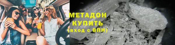 таблы Михайловка