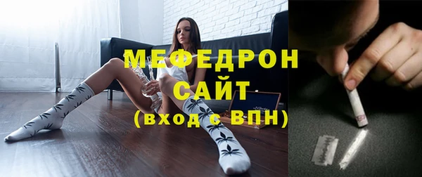 СК Михайлов