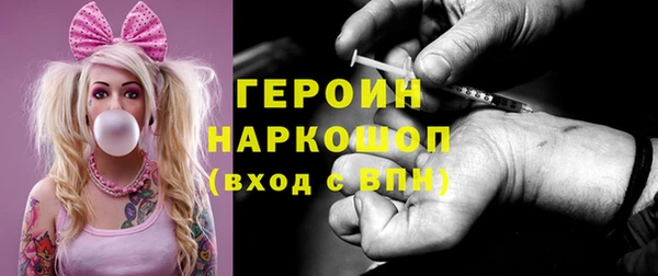 таблы Михайловка
