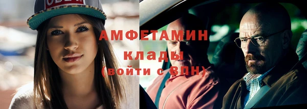 винт Михайловск