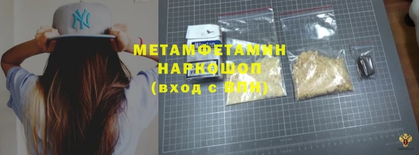 СК Михайлов