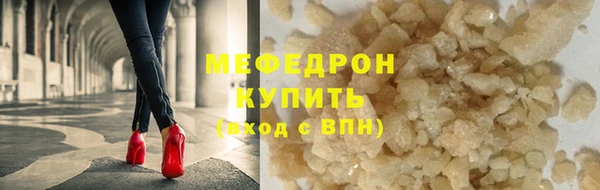 СК Михайлов
