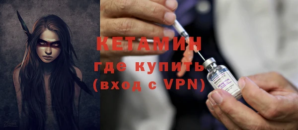 винт Михайловск