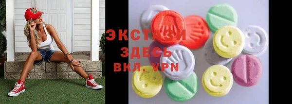 винт Михайловск