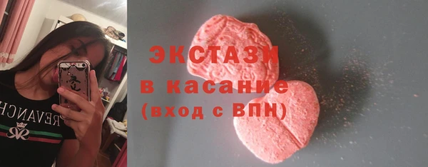 винт Михайловск