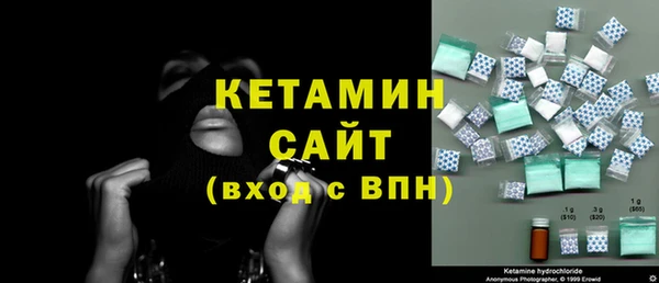 винт Михайловск