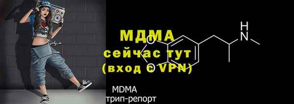 винт Михайловск