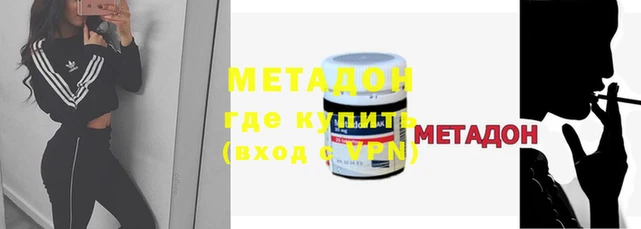СК Михайлов