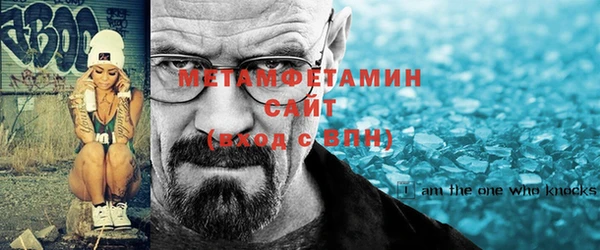 СК Михайлов