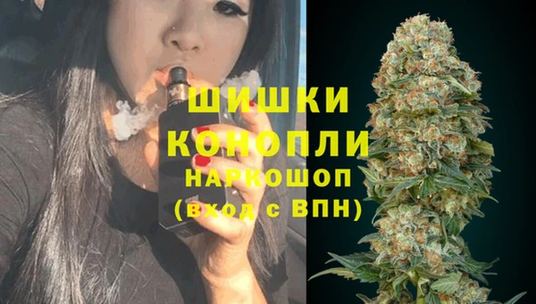 таблы Михайловка