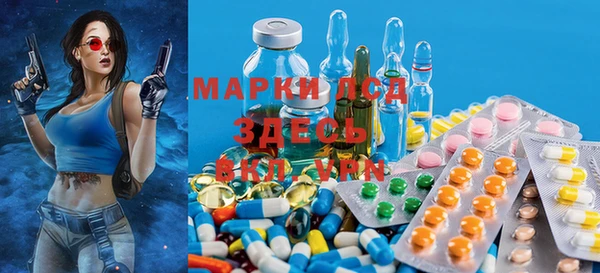 таблы Михайловка