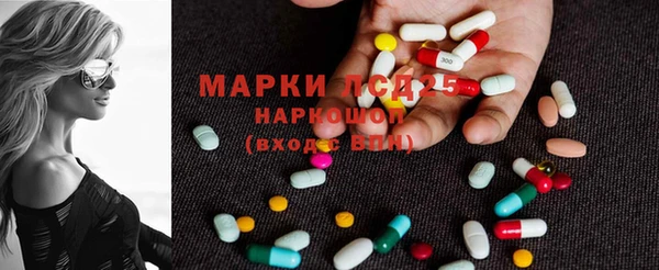 винт Михайловск