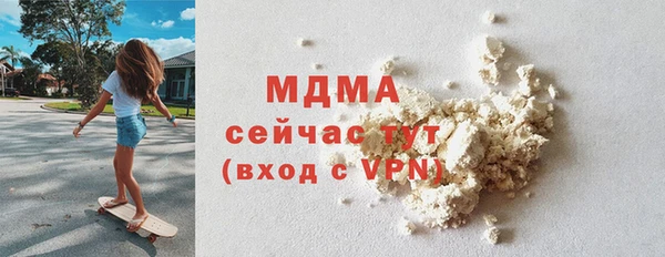 винт Михайловск