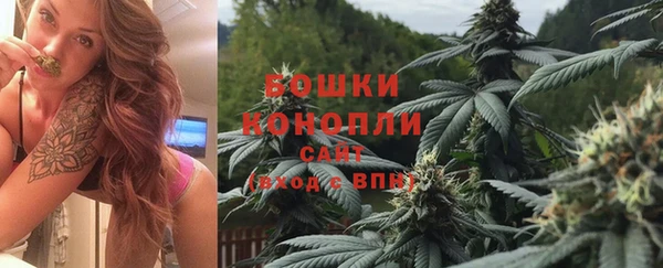 таблы Михайловка