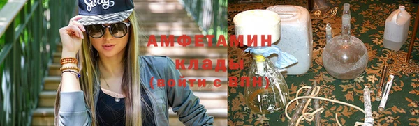 тгк Алапаевск