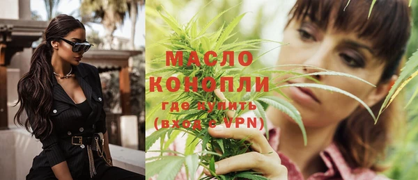винт Михайловск