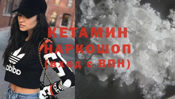 СК Михайлов