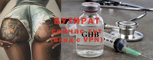 винт Михайловск