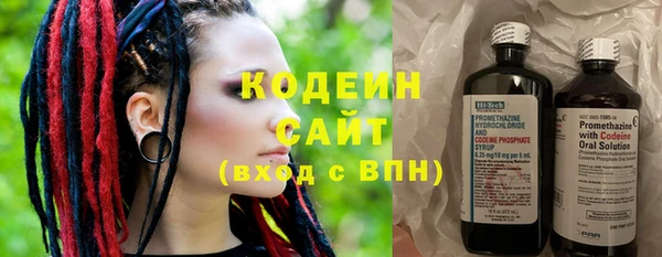 СК Михайлов