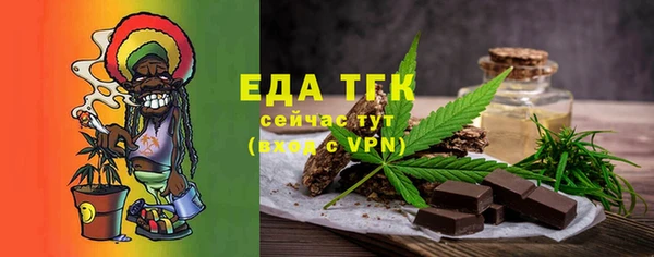 винт Михайловск