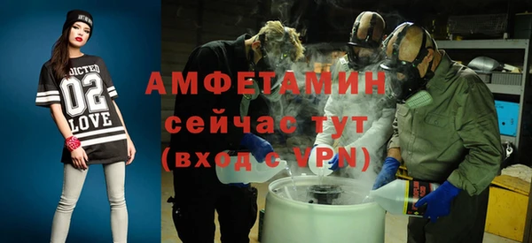 СК Михайлов