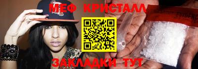 гидропоника Бугуруслан