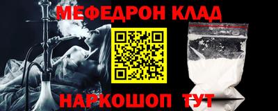 гидропоника Бугуруслан