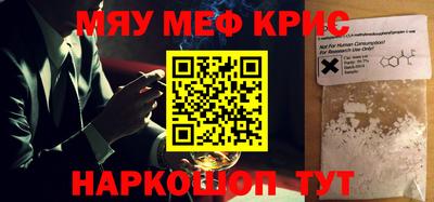 гидропоника Бугуруслан