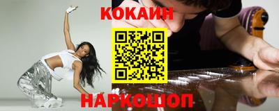 не бодяженный Бузулук