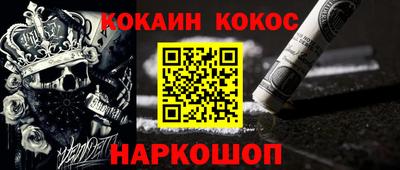 не бодяженный Бузулук