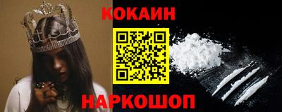 каннабис Гагарин