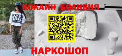 каннабис Гагарин