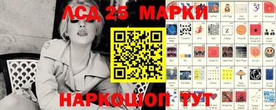 сатива Гай