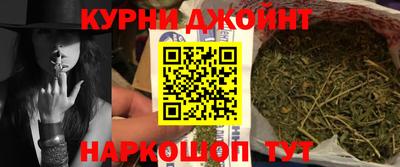 MDMA Будённовск