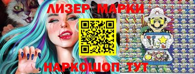 гидропоника Бугуруслан