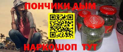 не бодяженный Бузулук