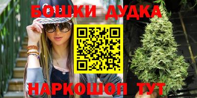 прущие грибы Азнакаево