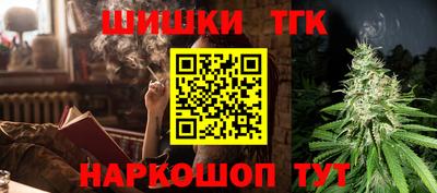 MDMA Будённовск