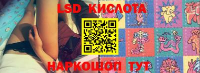 каннабис Гагарин