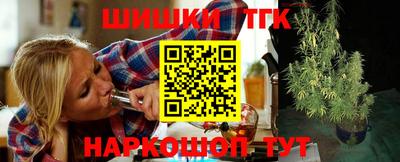 ALPHA-PVP Гатчина