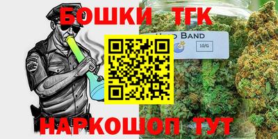 гидропоника Бугуруслан