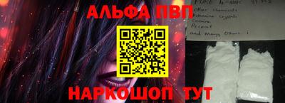 сатива Гай